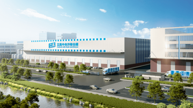 立高食品總部基地動工 占地267畝，年產(chǎn)值超30億元！