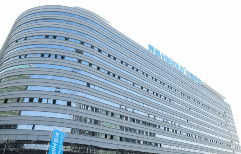 順德悍高集團(tuán)悍高六角大樓·鉸鏈超級(jí)工廠落成投產(chǎn)！